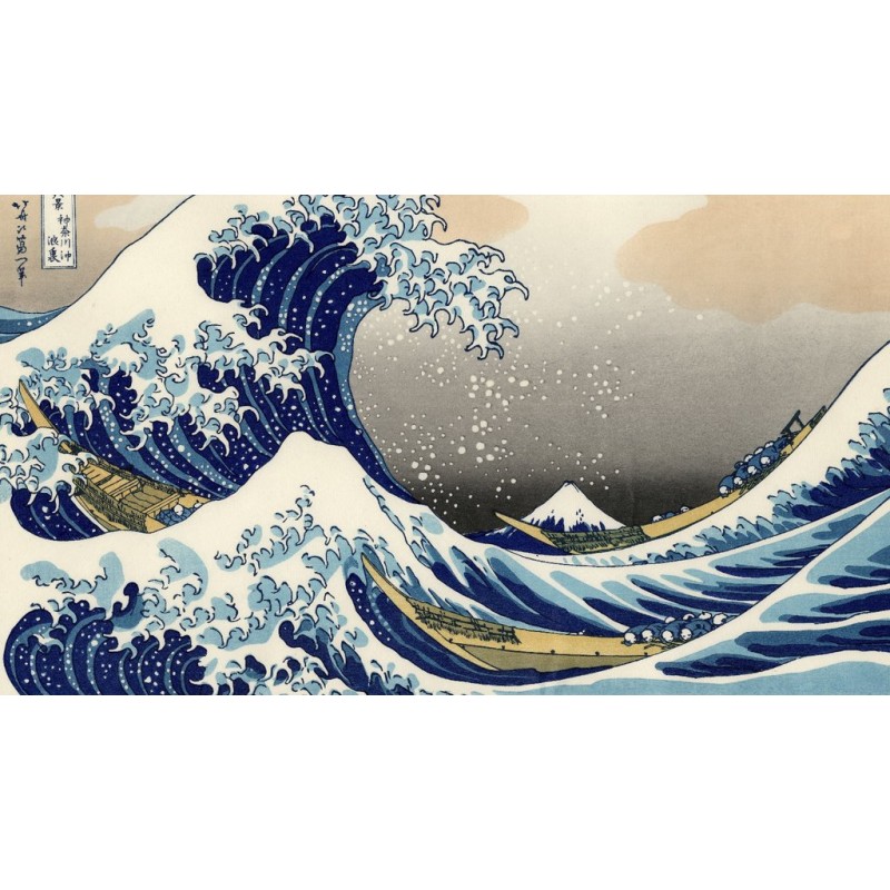 Die große Welle von...